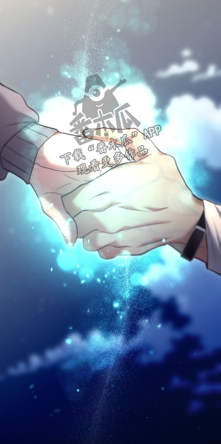 第53章：我要束缚你0