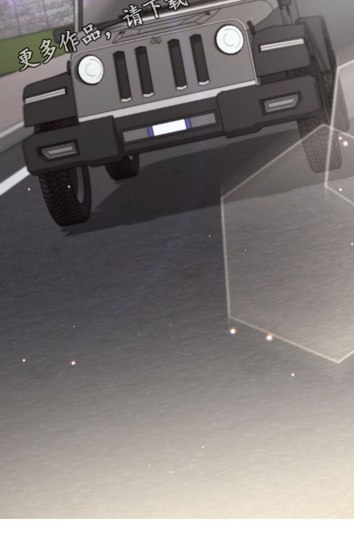 双生救赎结局漫画,第50章：穿这个2图