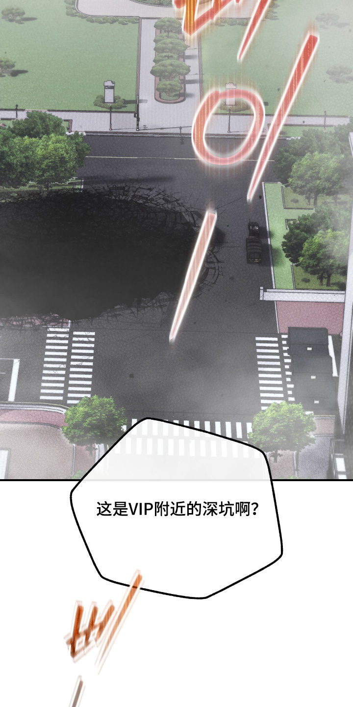 第39章：实战1