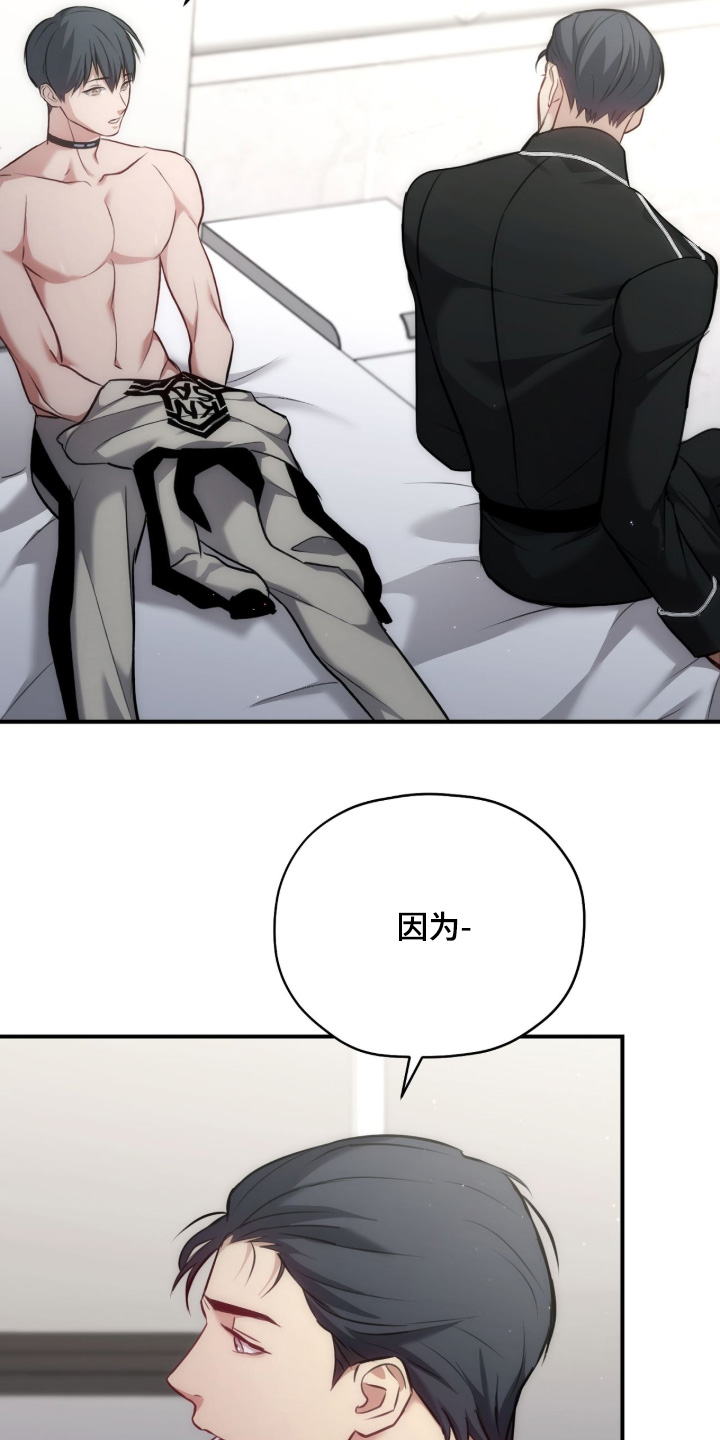 第47章：快点2