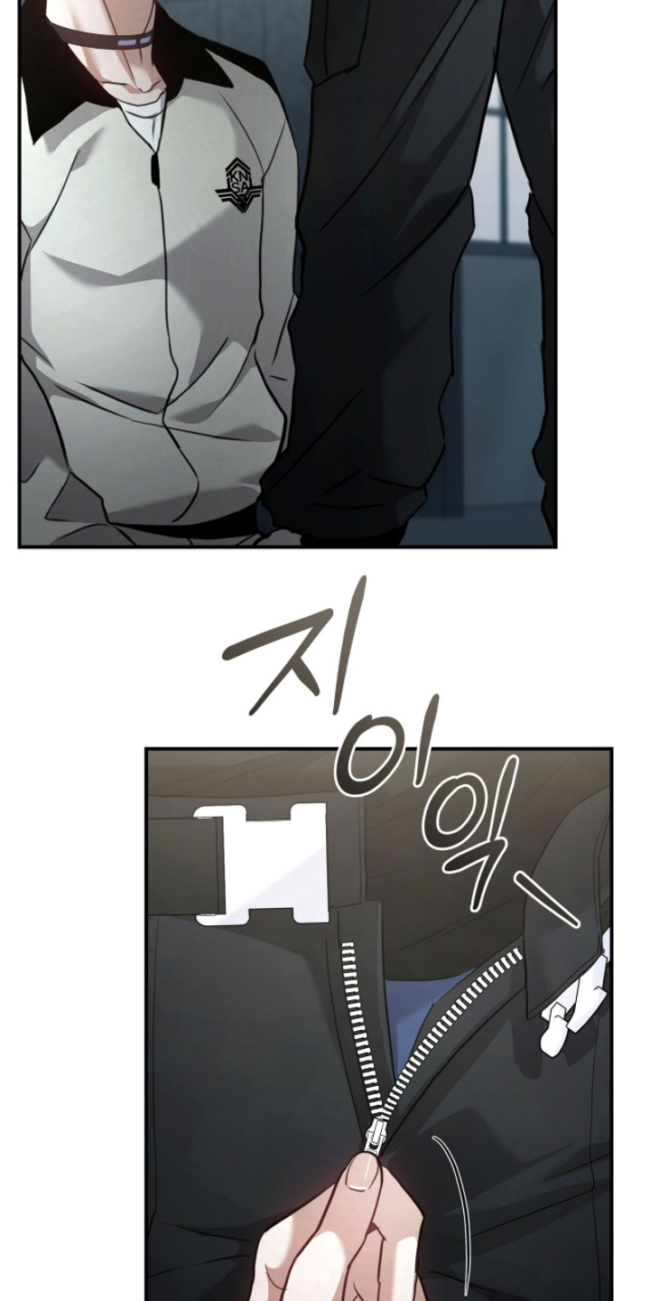 双生救赎漫画,第37章：怎么弄5图