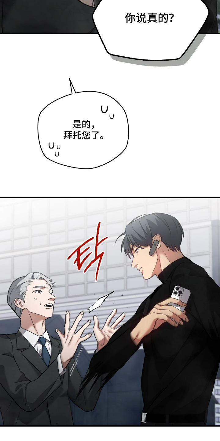第39章：实战3