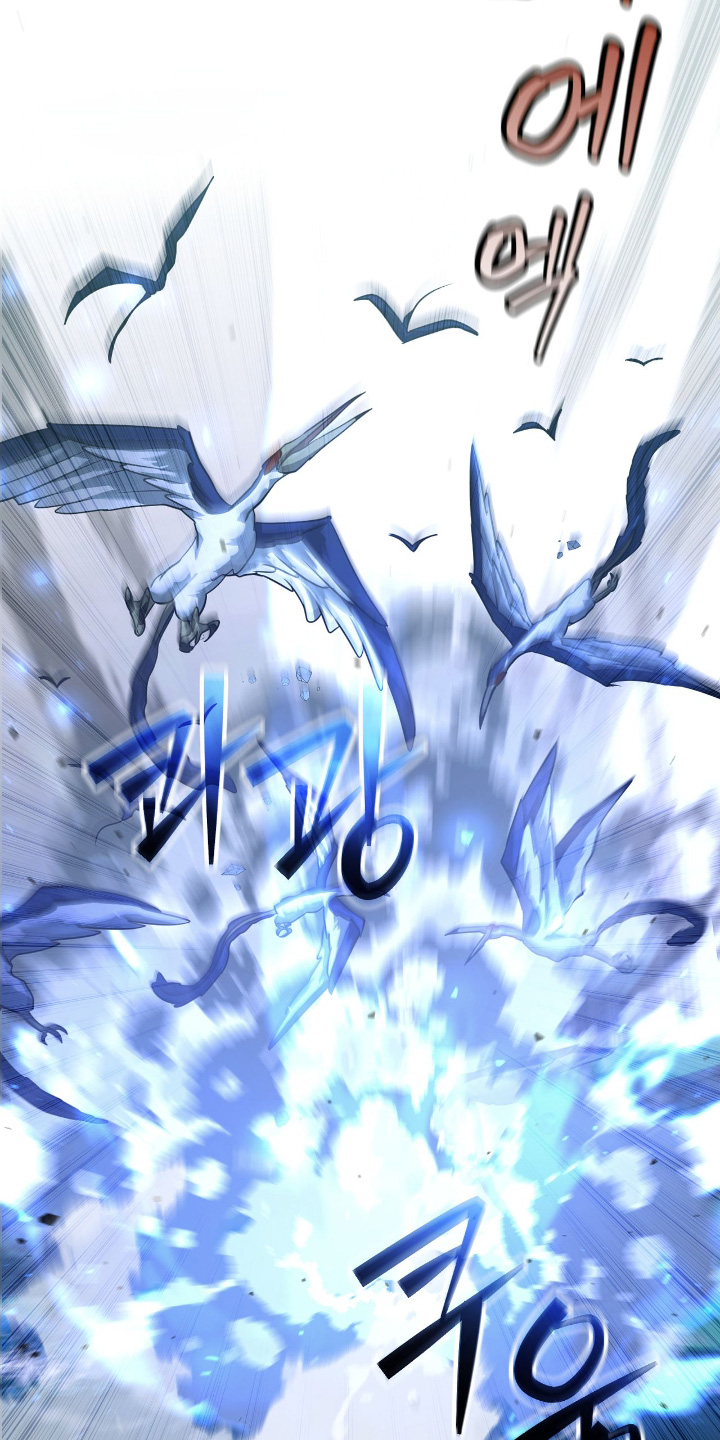 双生救赎结局漫画,第40章：退后2图