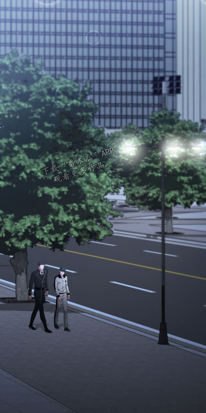 双色球最新晒票漫画,第43章：过度保护3图