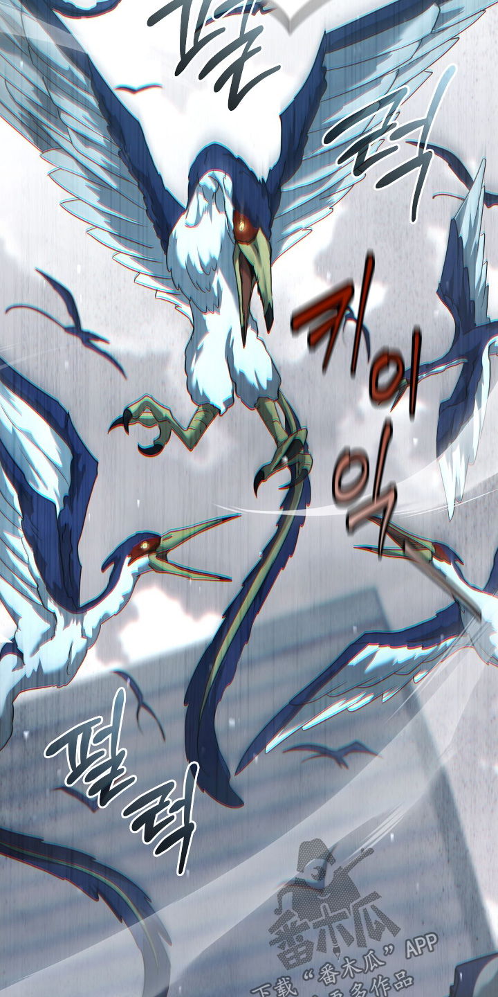 双生救赎结局漫画,第40章：退后5图