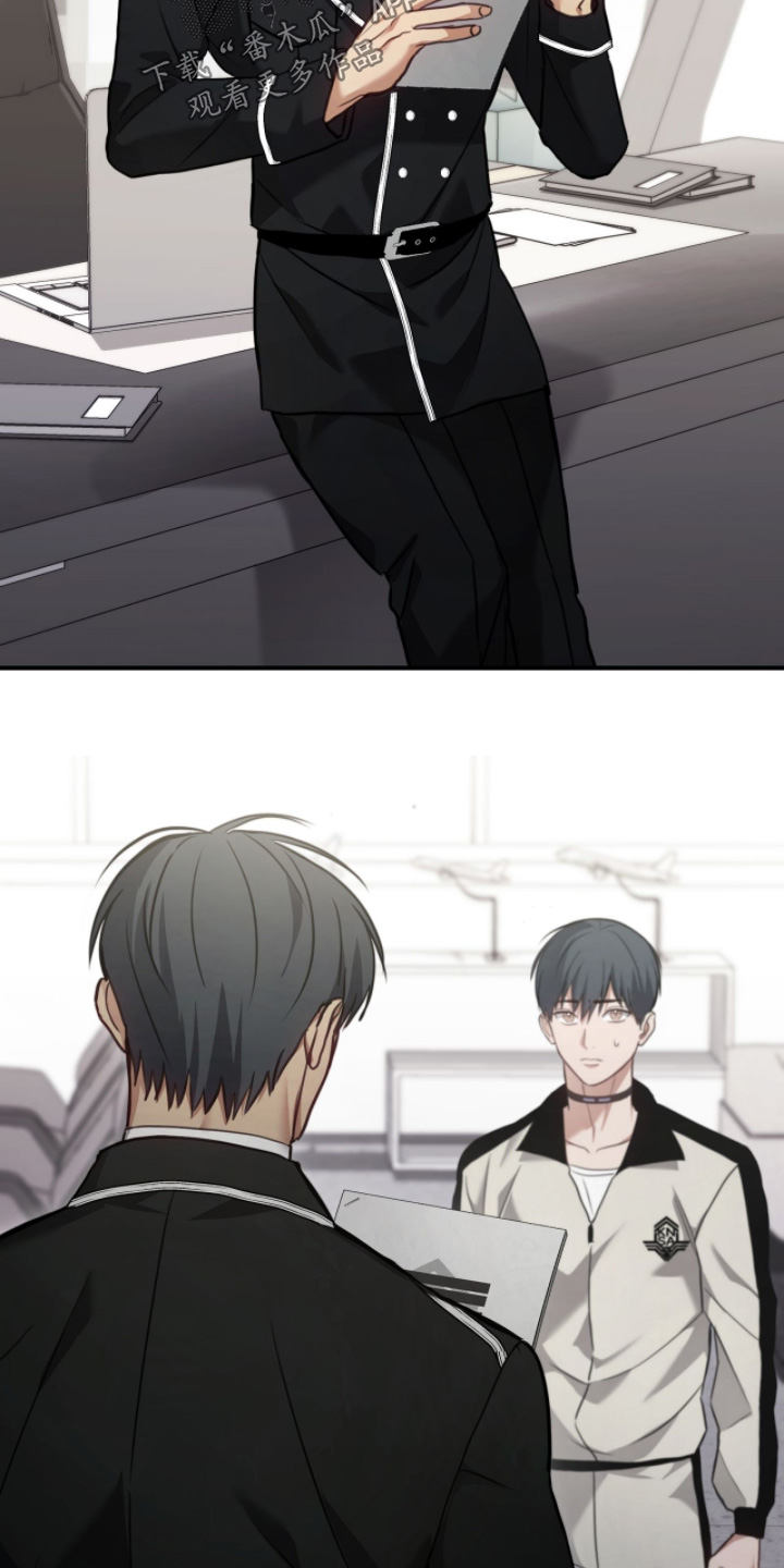 双生内容漫画,第42章：感觉如何1图