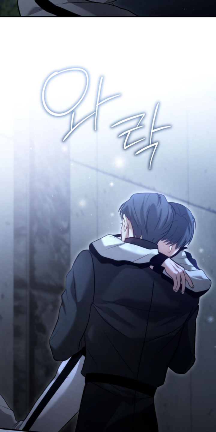 双色球最新晒票漫画,第43章：过度保护4图