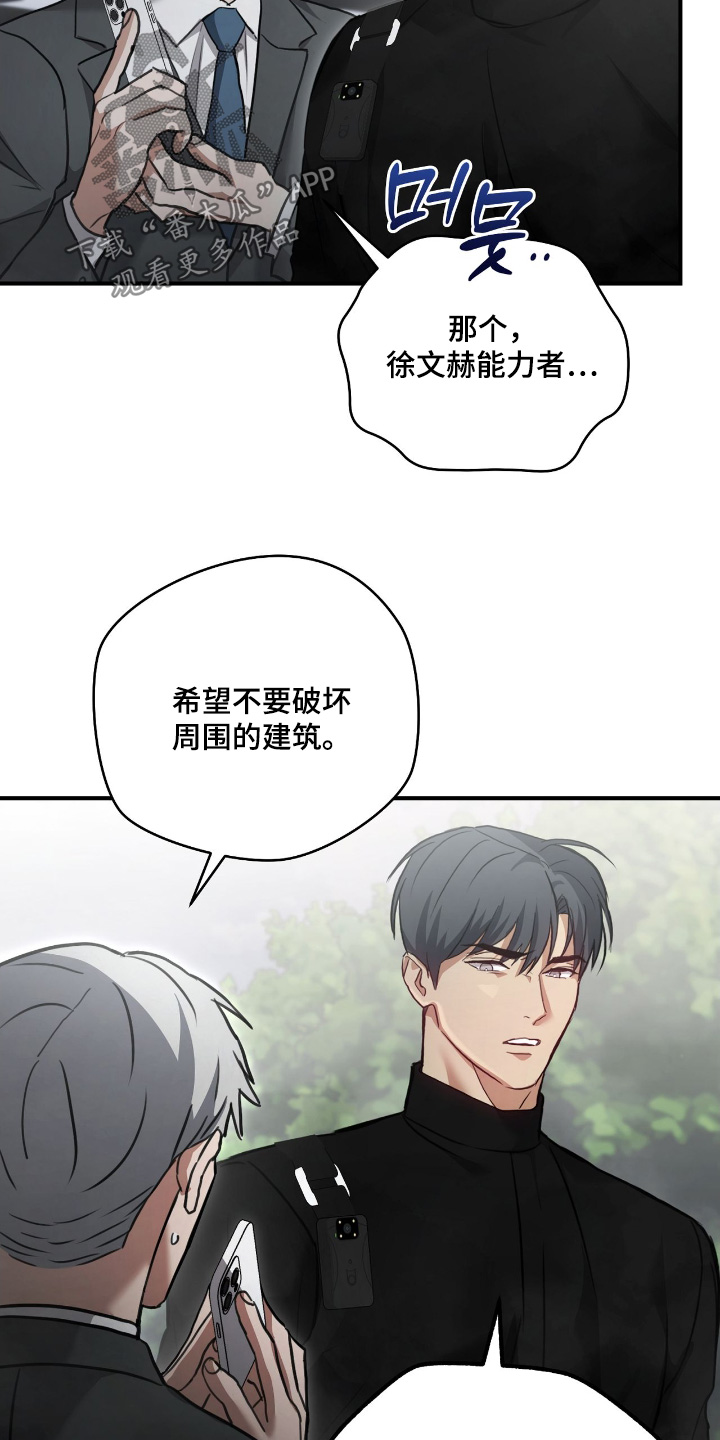 第39章：实战2