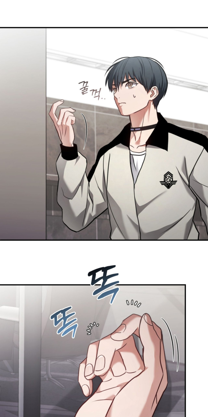 双生花缉毒电视剧漫画,第42章：感觉如何4图