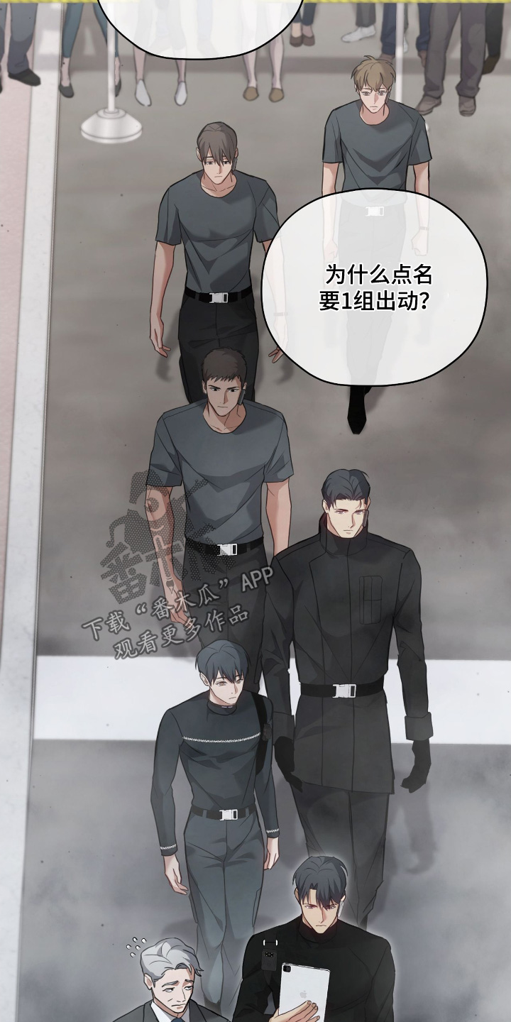 第39章：实战4