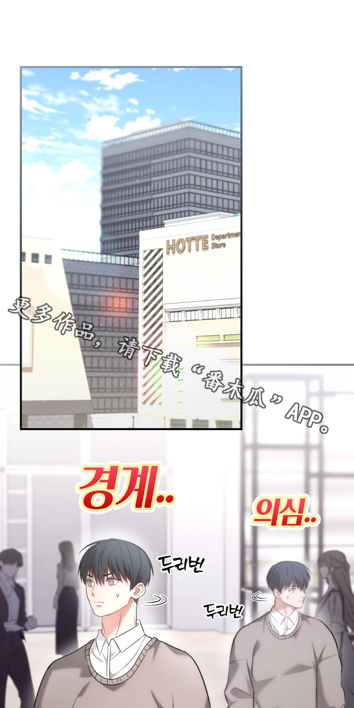 第51章：可以理解0