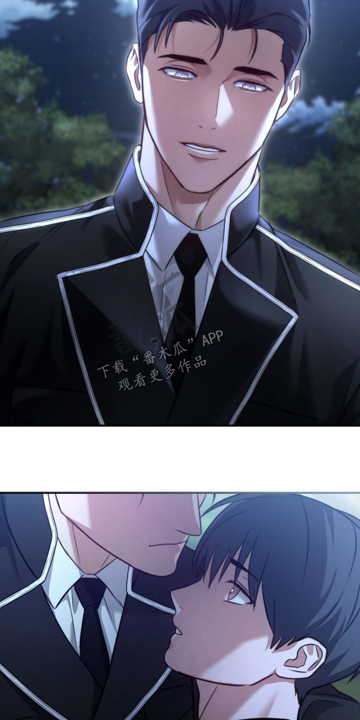 双色球最新晒票漫画,第43章：过度保护3图