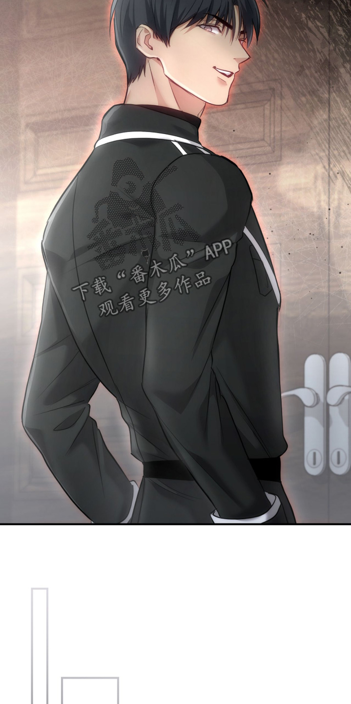 双生救赎结局漫画,第53章：我要束缚你3图