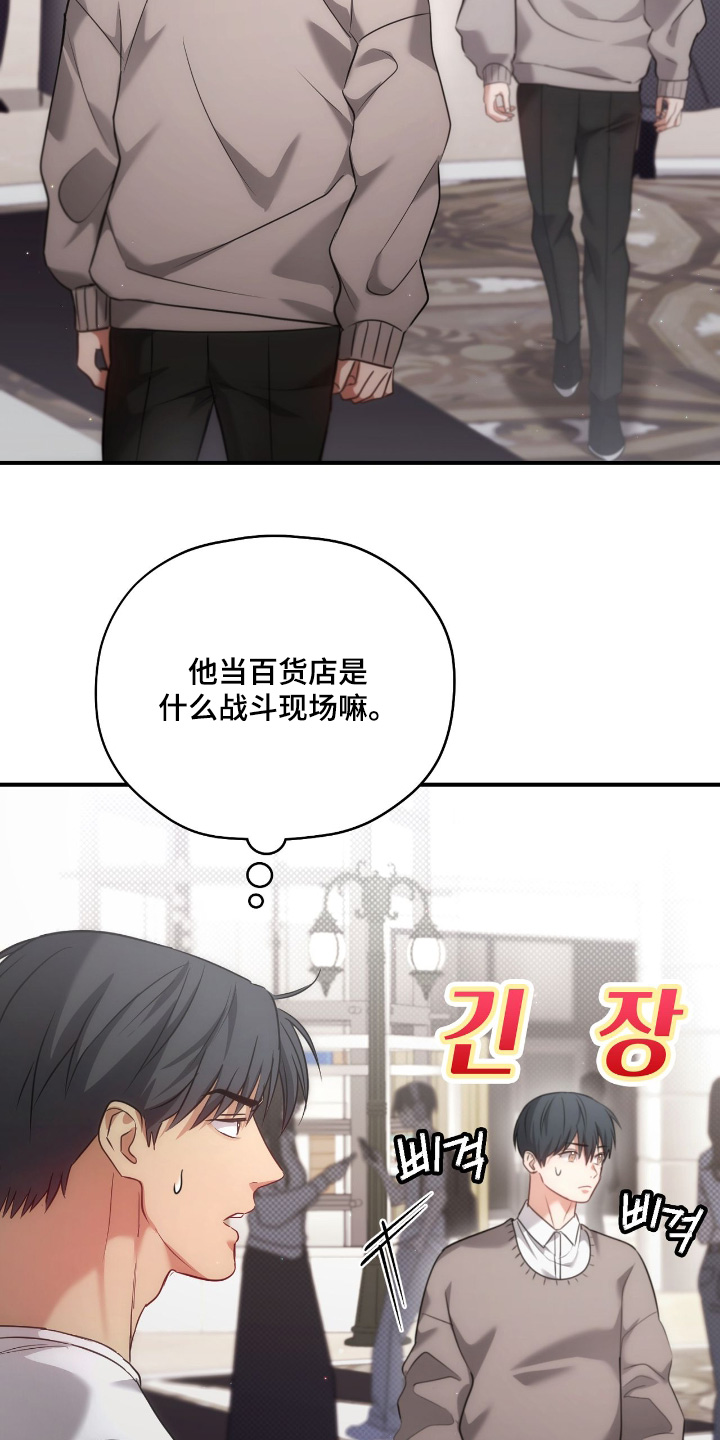 第51章：可以理解1