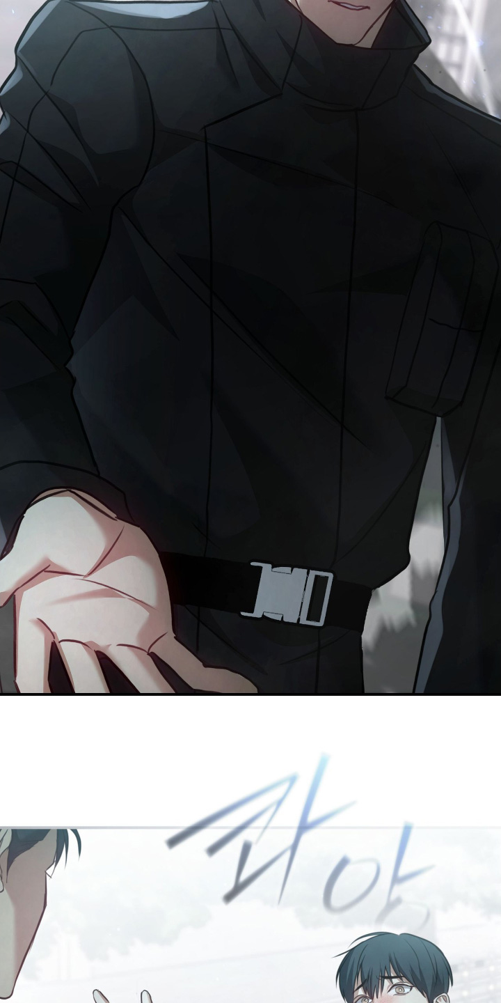 双生救赎漫画,第41章：受到惊吓了2图