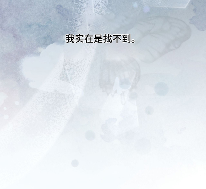 第46章：我不后悔4