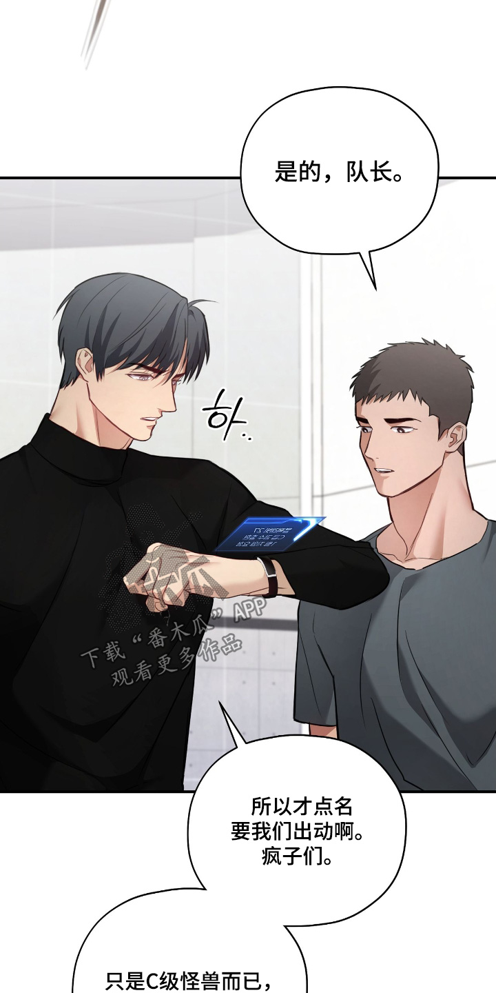 第39章：实战2