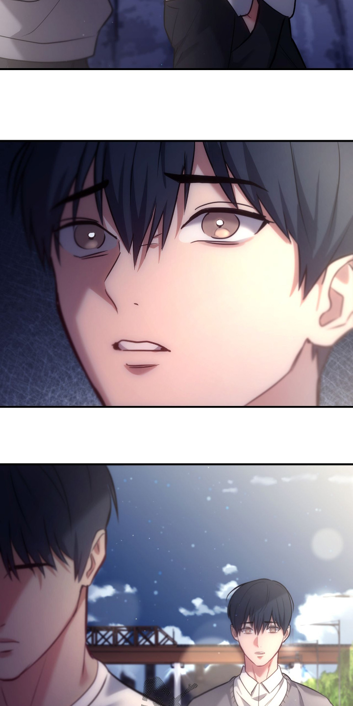 双生灵漫画,第52章：你来试试1图