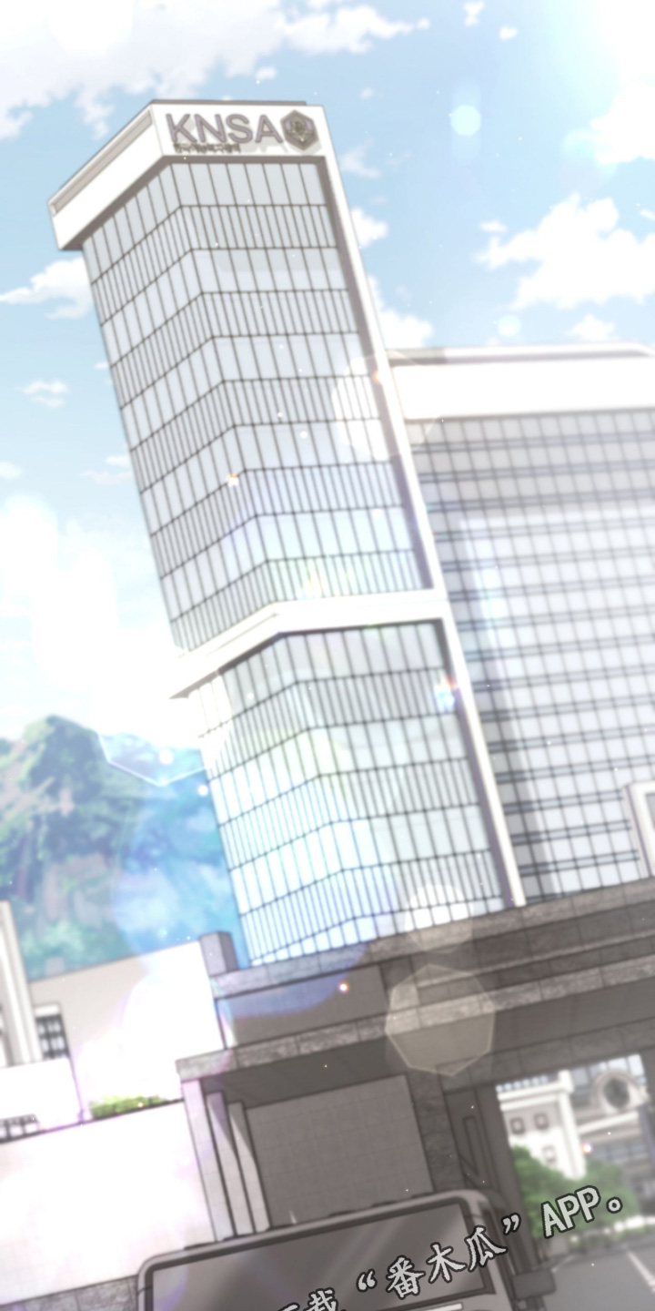 双生救赎结局漫画,第50章：穿这个1图