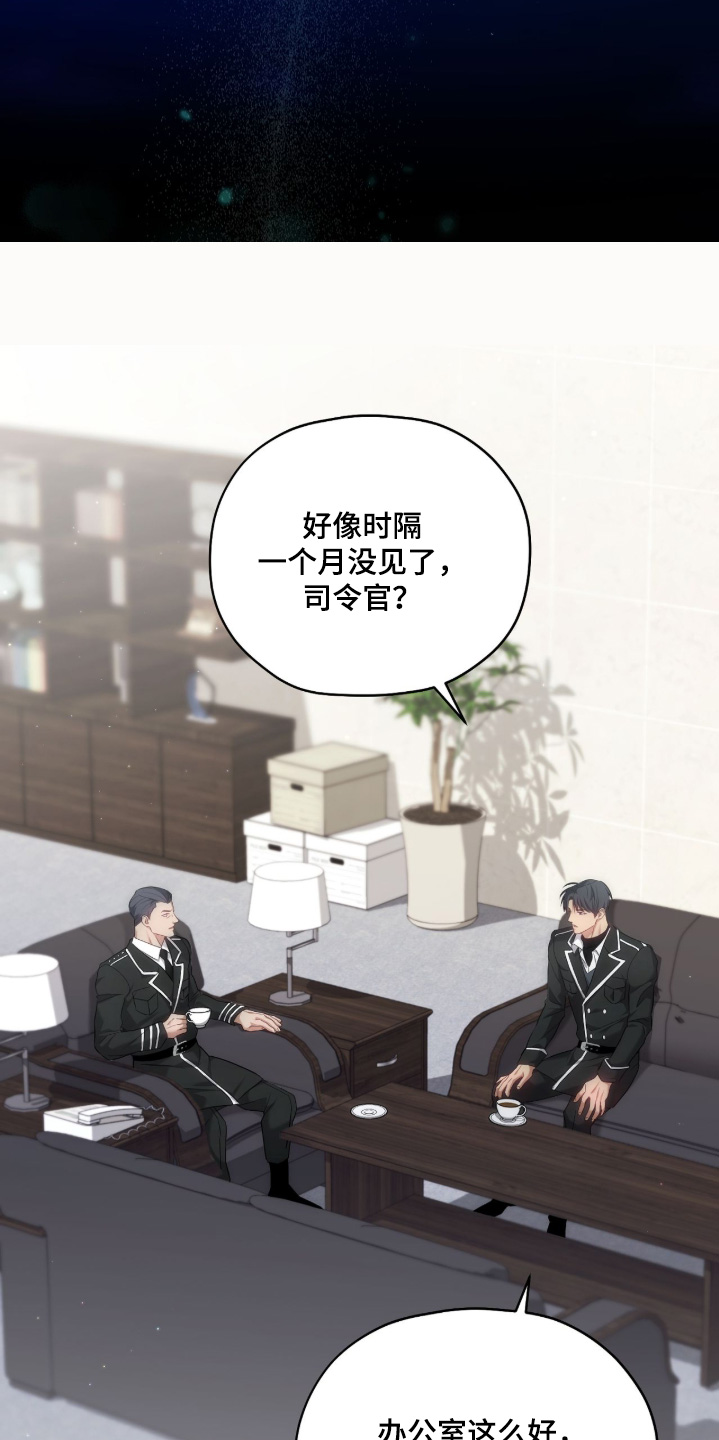 第53章：我要束缚你1