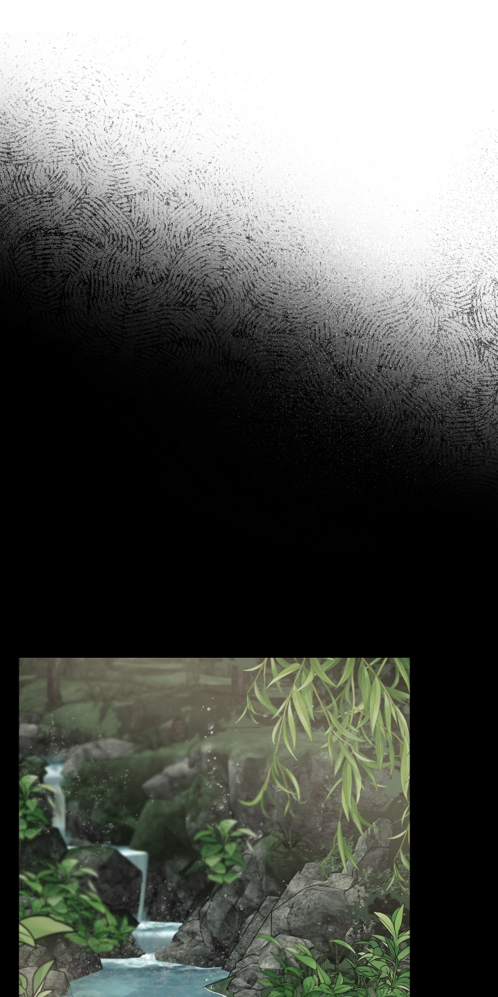 孽脉情缘漫画,第7章：箭的主人1图