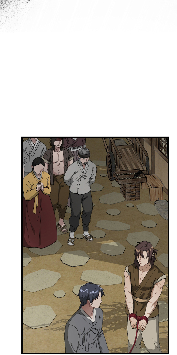 孽脉情缘韩漫在哪看漫画,第8章：罪人2图