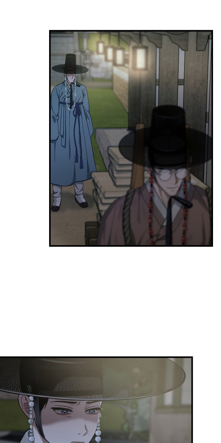 孽脉情缘漫画,第14章：弟弟知罪3图