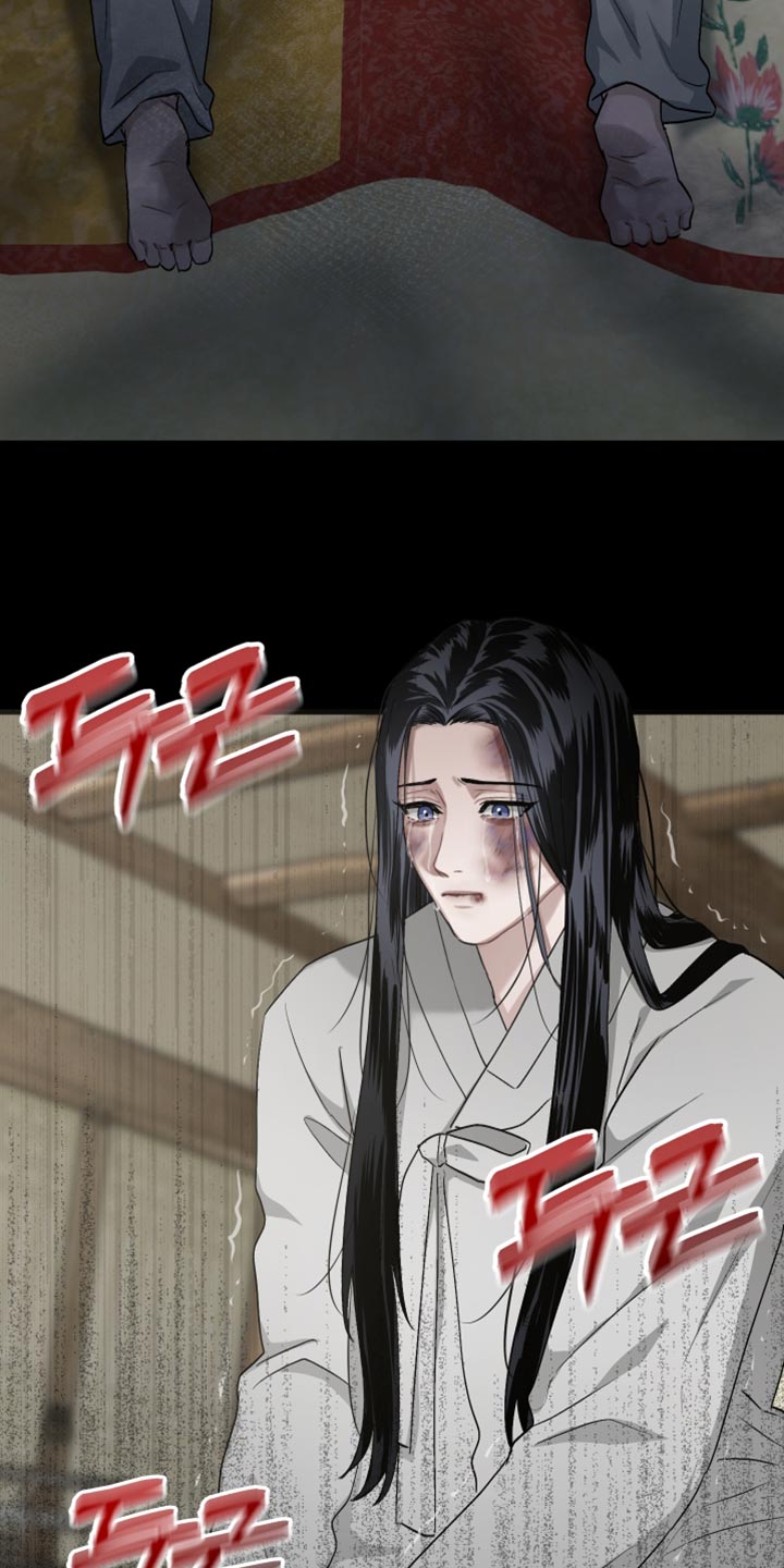 孽脉情缘嫡庶cp漫画,第16章：我不敢对哥下手1图