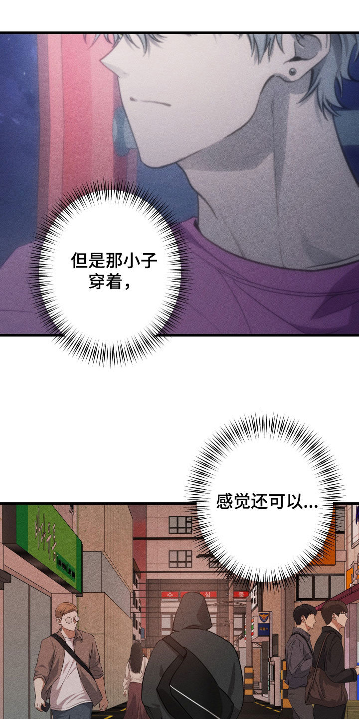 第15章：是爱情啊0