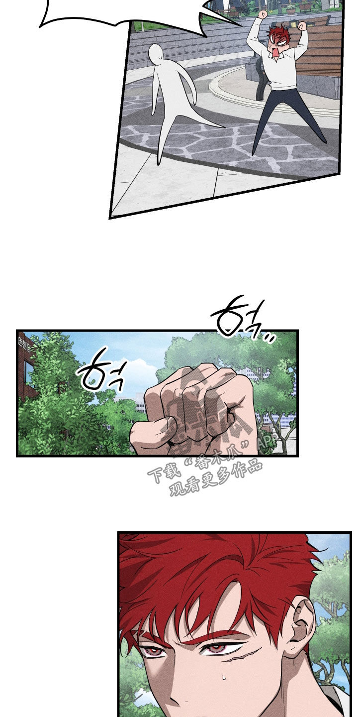 第15章：是爱情啊1