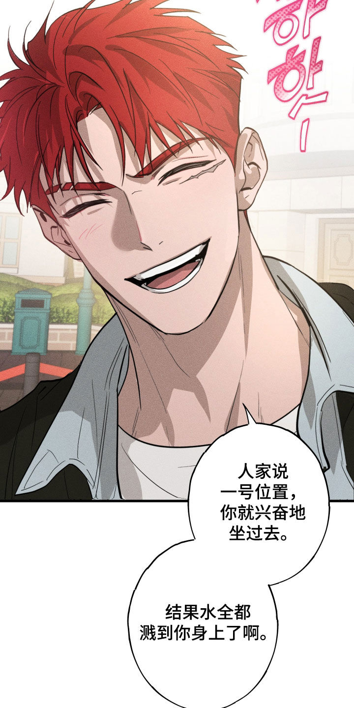 第14章：摩天轮0