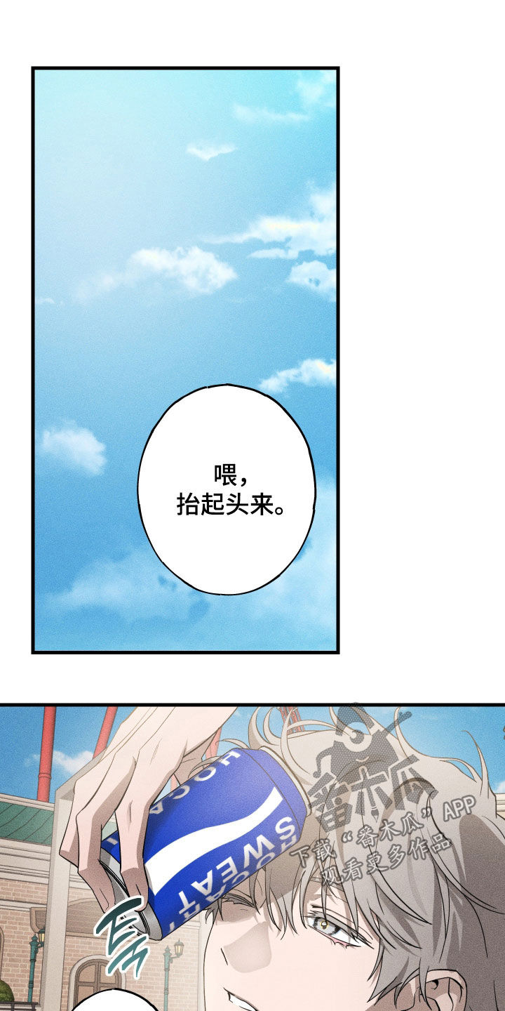 第13章：游乐园2