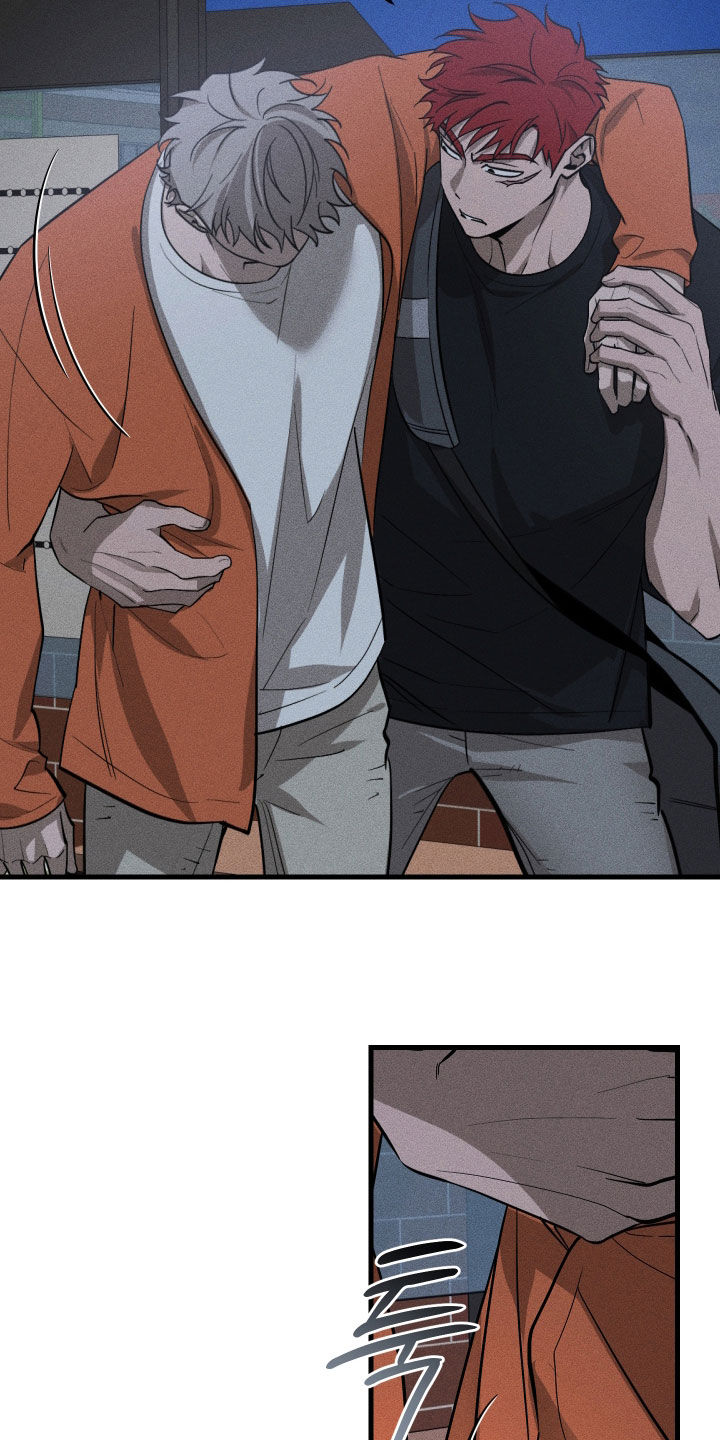 第18章：不要碰！4