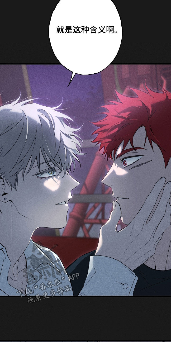 第13章：游乐园0