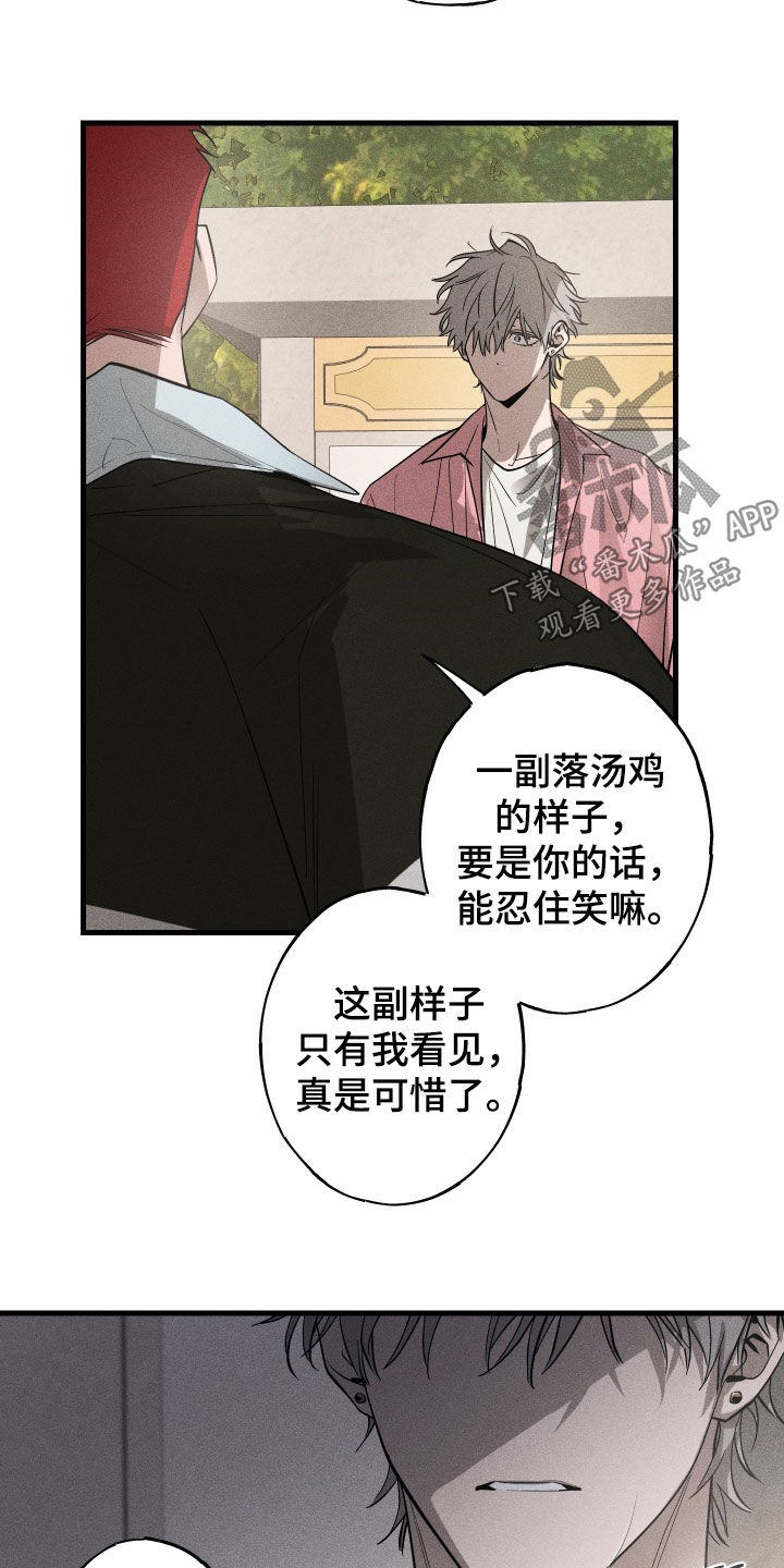 第14章：摩天轮1