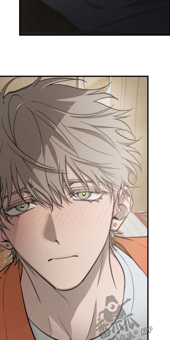 第18章：不要碰！1