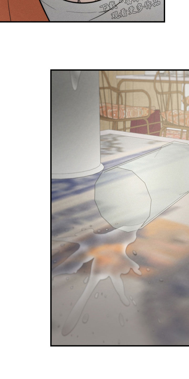 第18章：不要碰！2