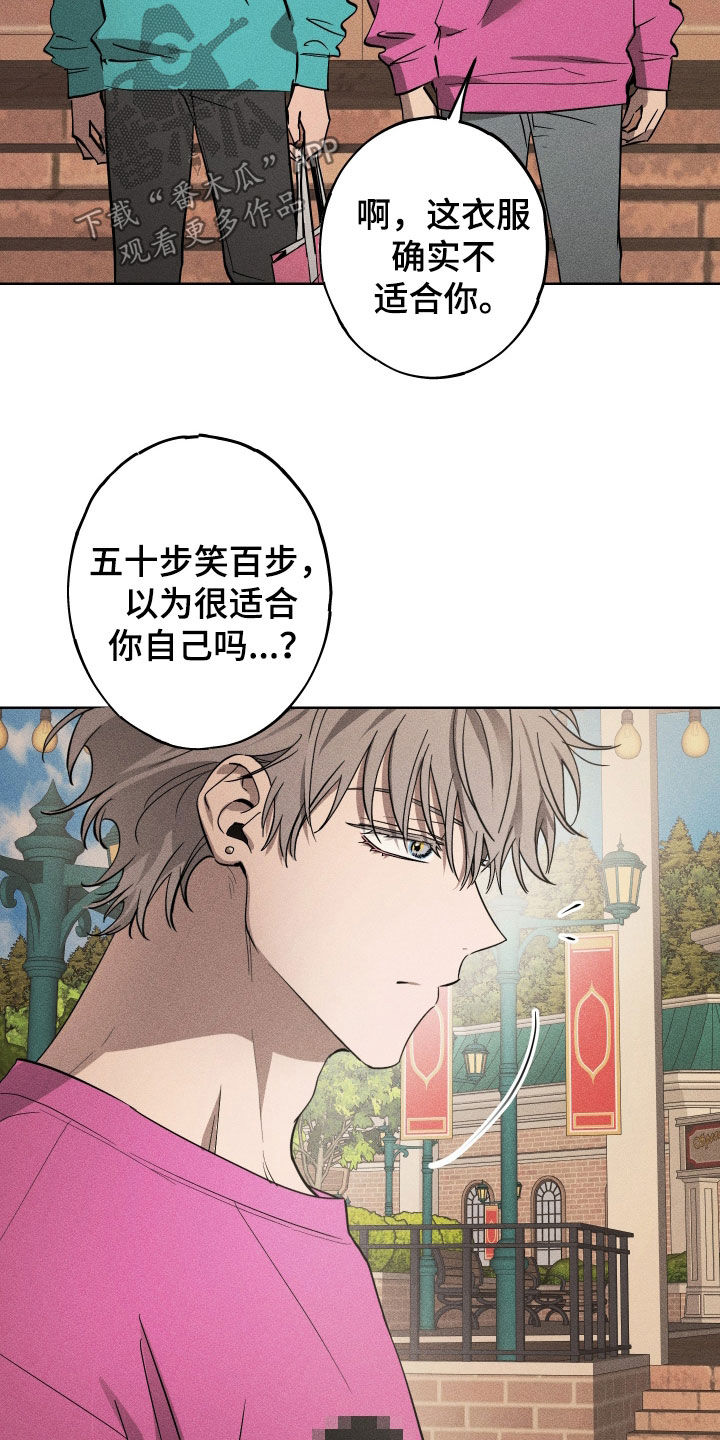 第14章：摩天轮0