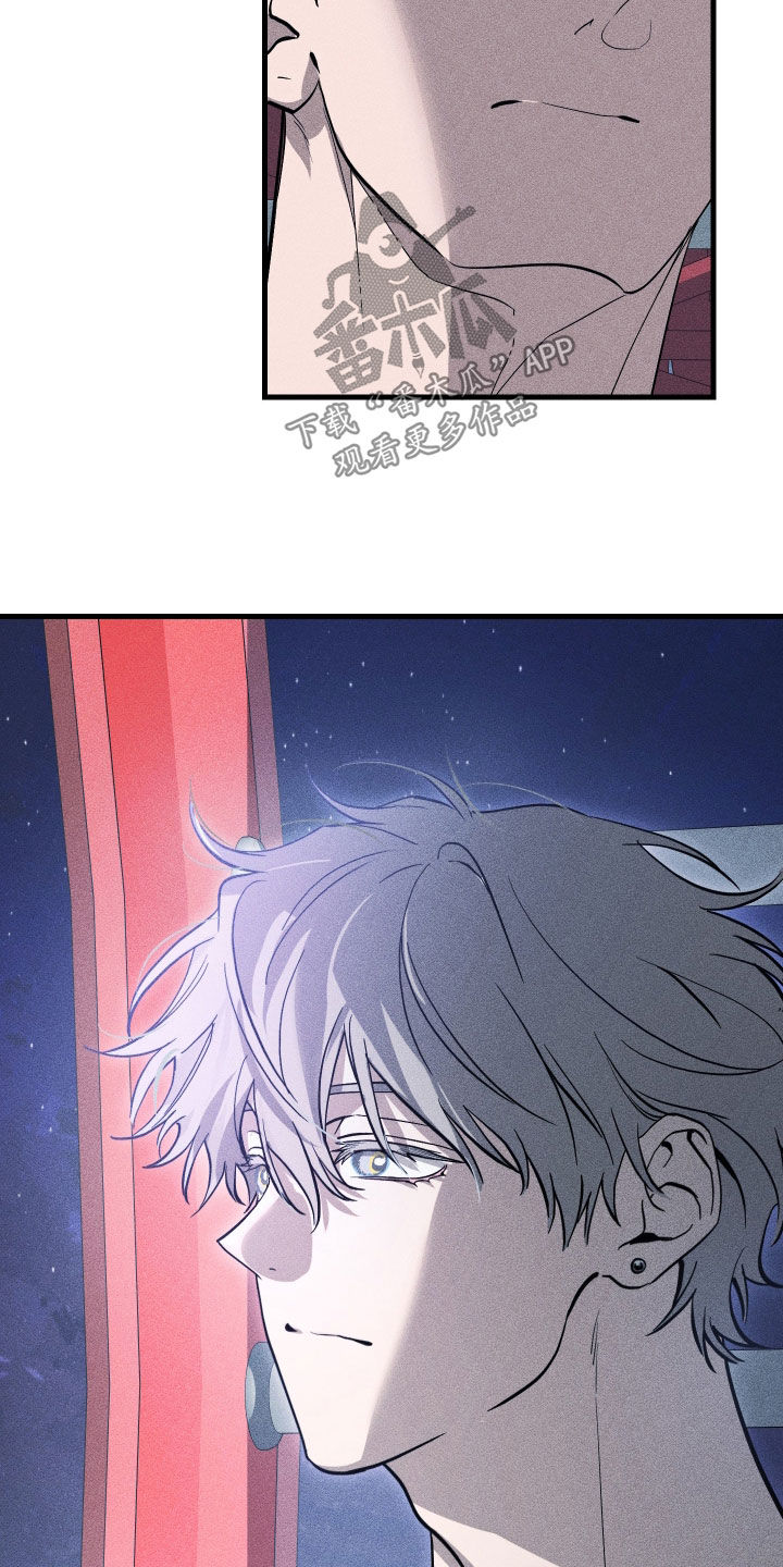 第14章：摩天轮0