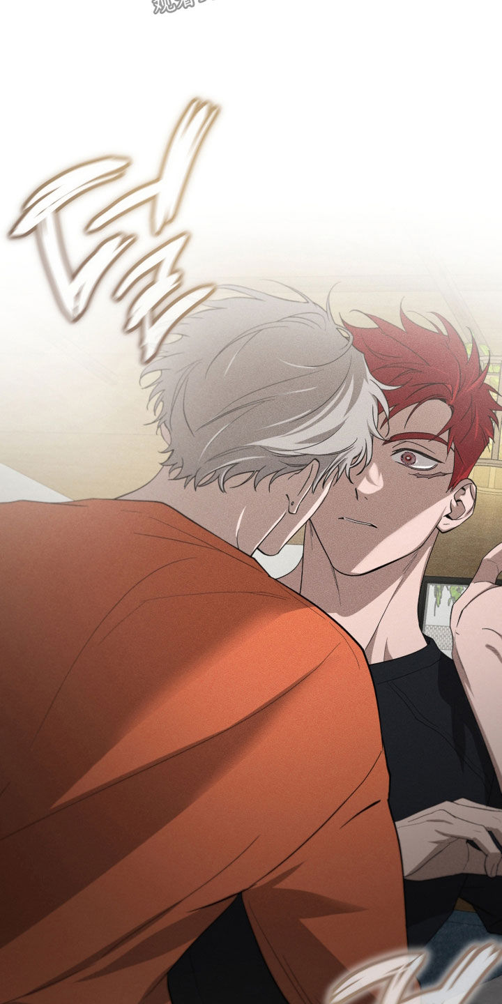 第18章：不要碰！4