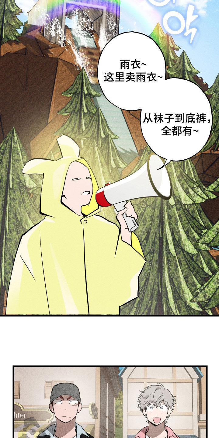 第14章：摩天轮1