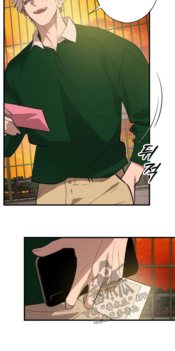 第12章：石头照片4