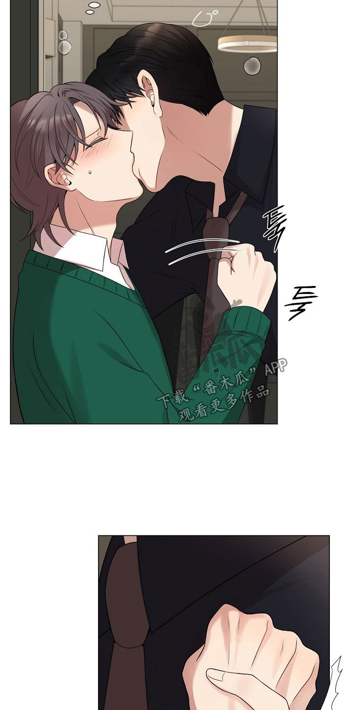 第53章：跑什么跑2