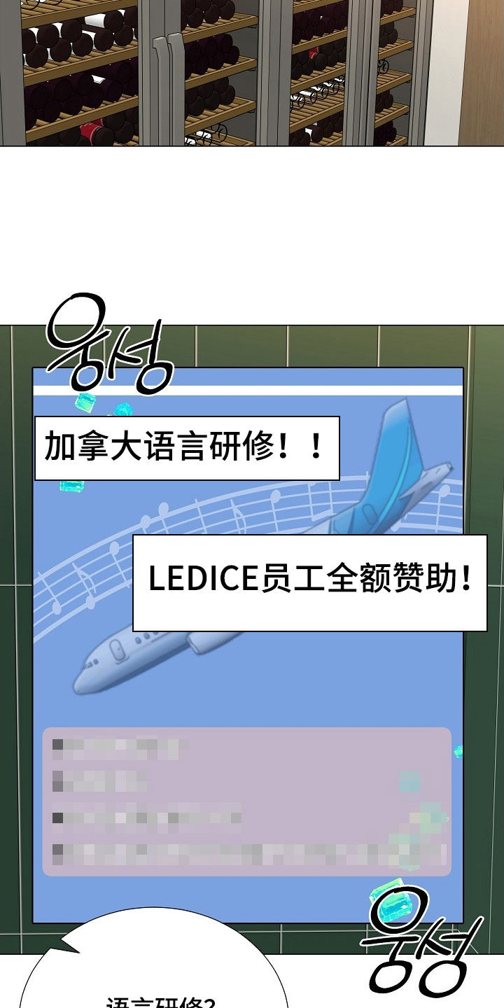 第46章：从来没接到过0