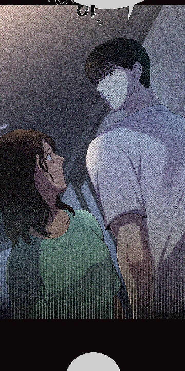 第52章：情绪激动3