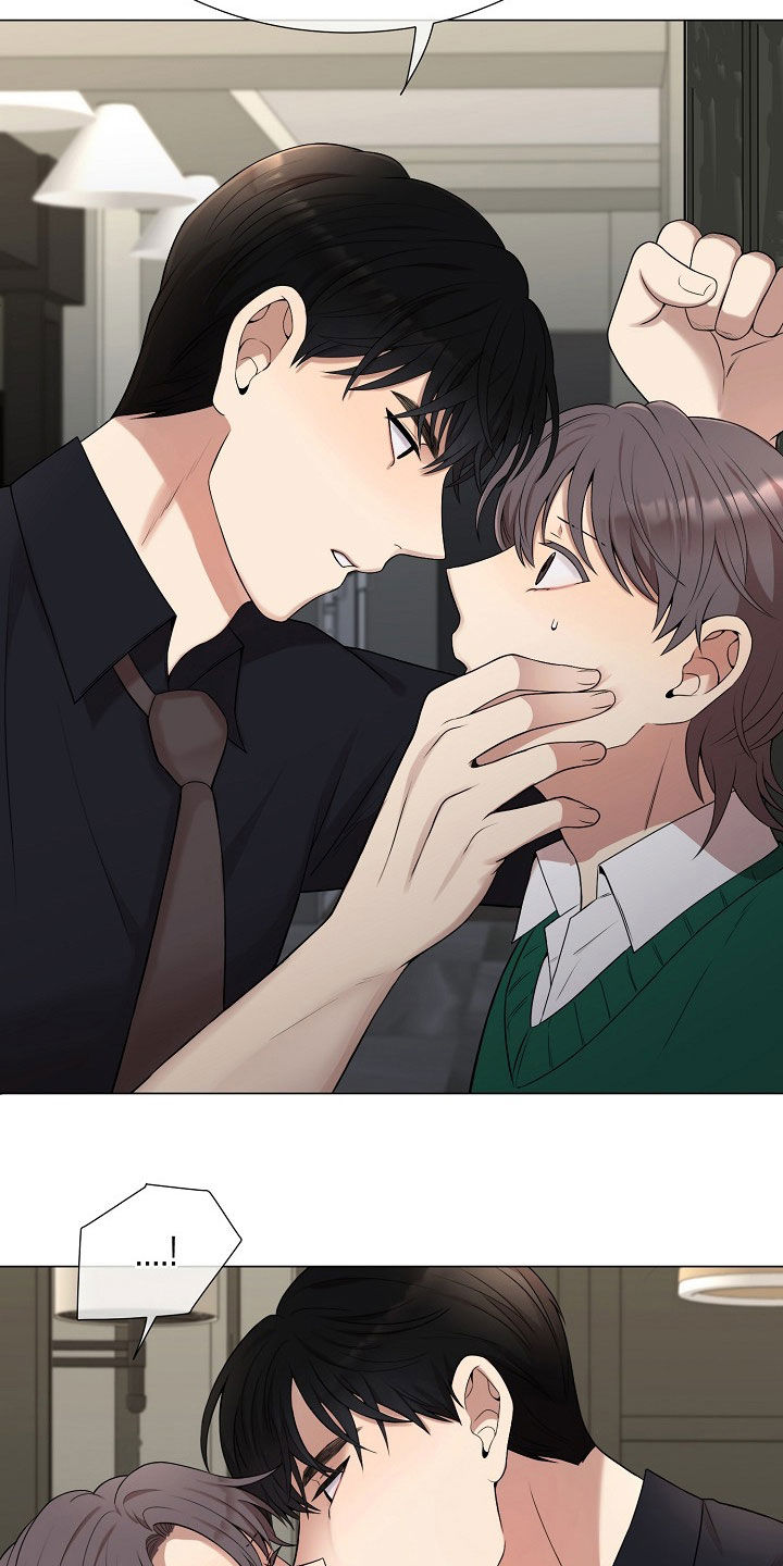 第53章：跑什么跑4