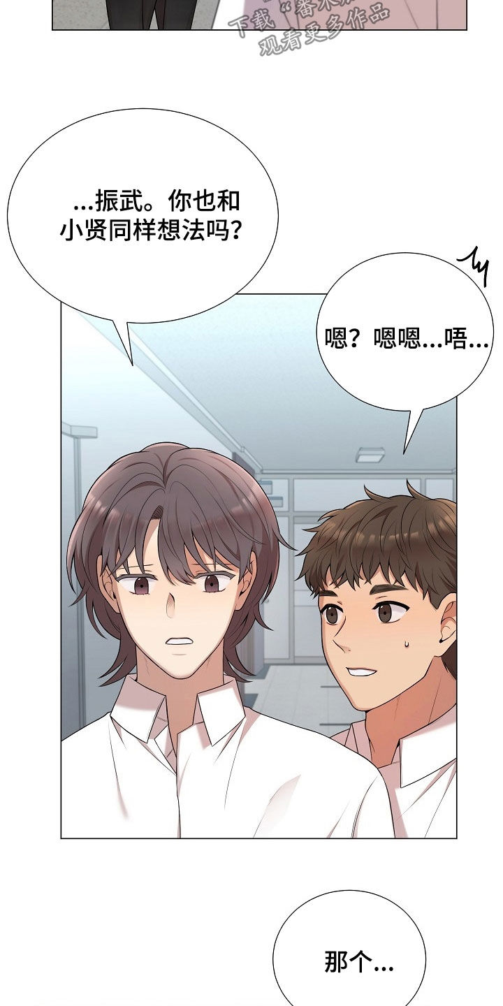 第46章：从来没接到过2