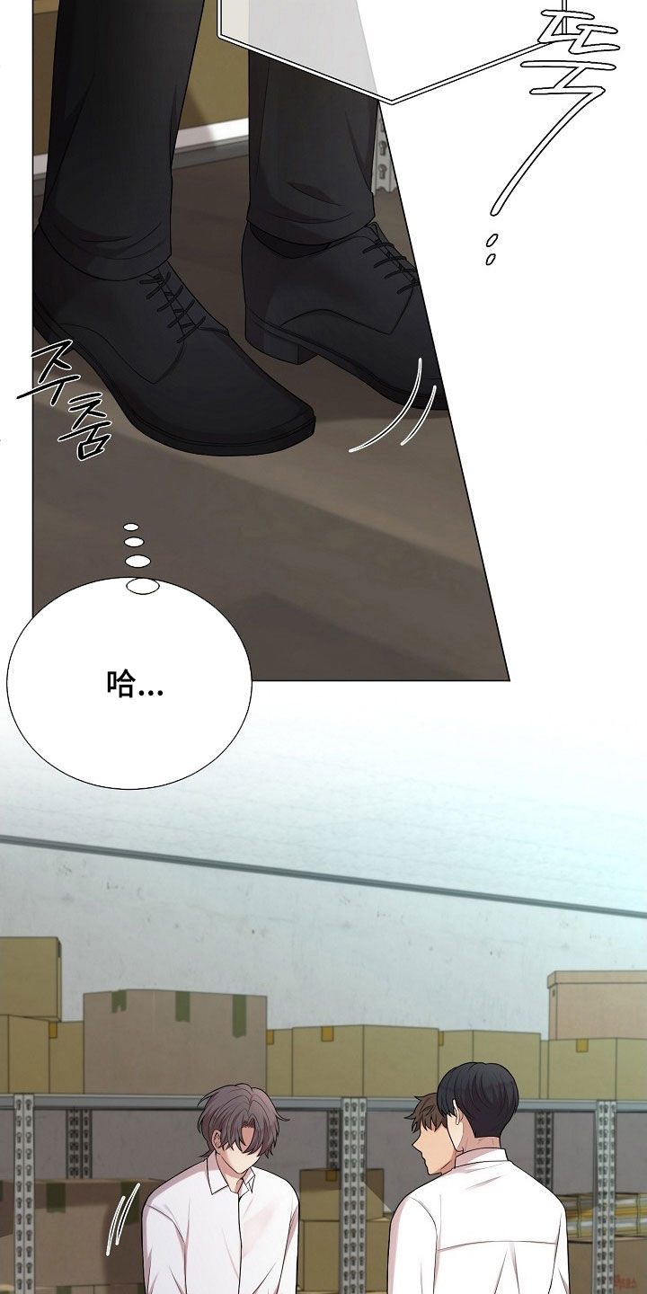 第45章：你弟真不错2