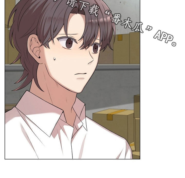 偏执依存漫画,第45章：你弟真不错5图