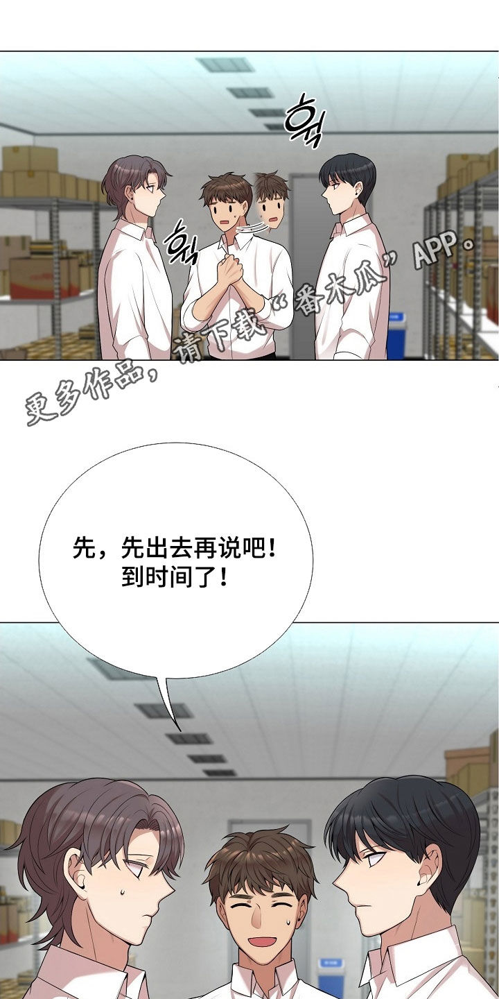 第46章：从来没接到过0